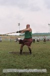 Thumbs/tn_738566_0020.jpg