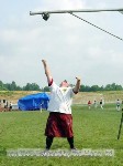 Thumbs/tn_beck_2003_0076.jpg